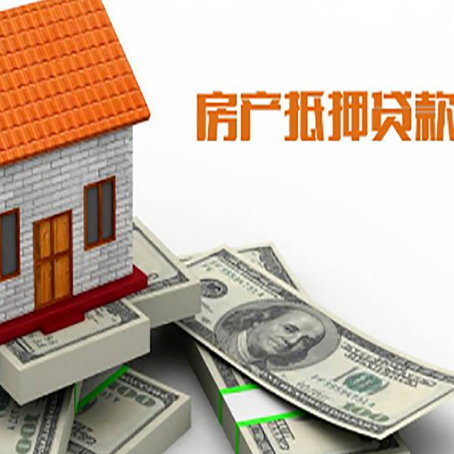 礼纪镇贷款公司新渝启服怎么选择