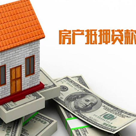 礼纪镇银行贷款需要多久可以办理下来?